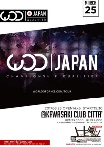 wod2017-747x1060-thumb-747x1060-36738