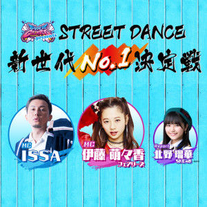 LINE-LIVE-カバー写真（960960）